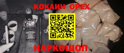 сатива Бугуруслан