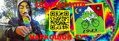 сатива Бугуруслан