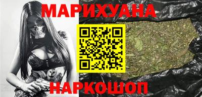 бошки Бузулук