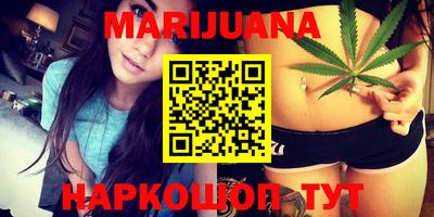 сатива Бугуруслан