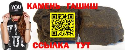 сатива Бугуруслан
