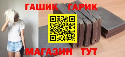 сатива Бугуруслан