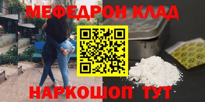 сатива Бугуруслан