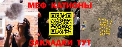 бошки Бузулук